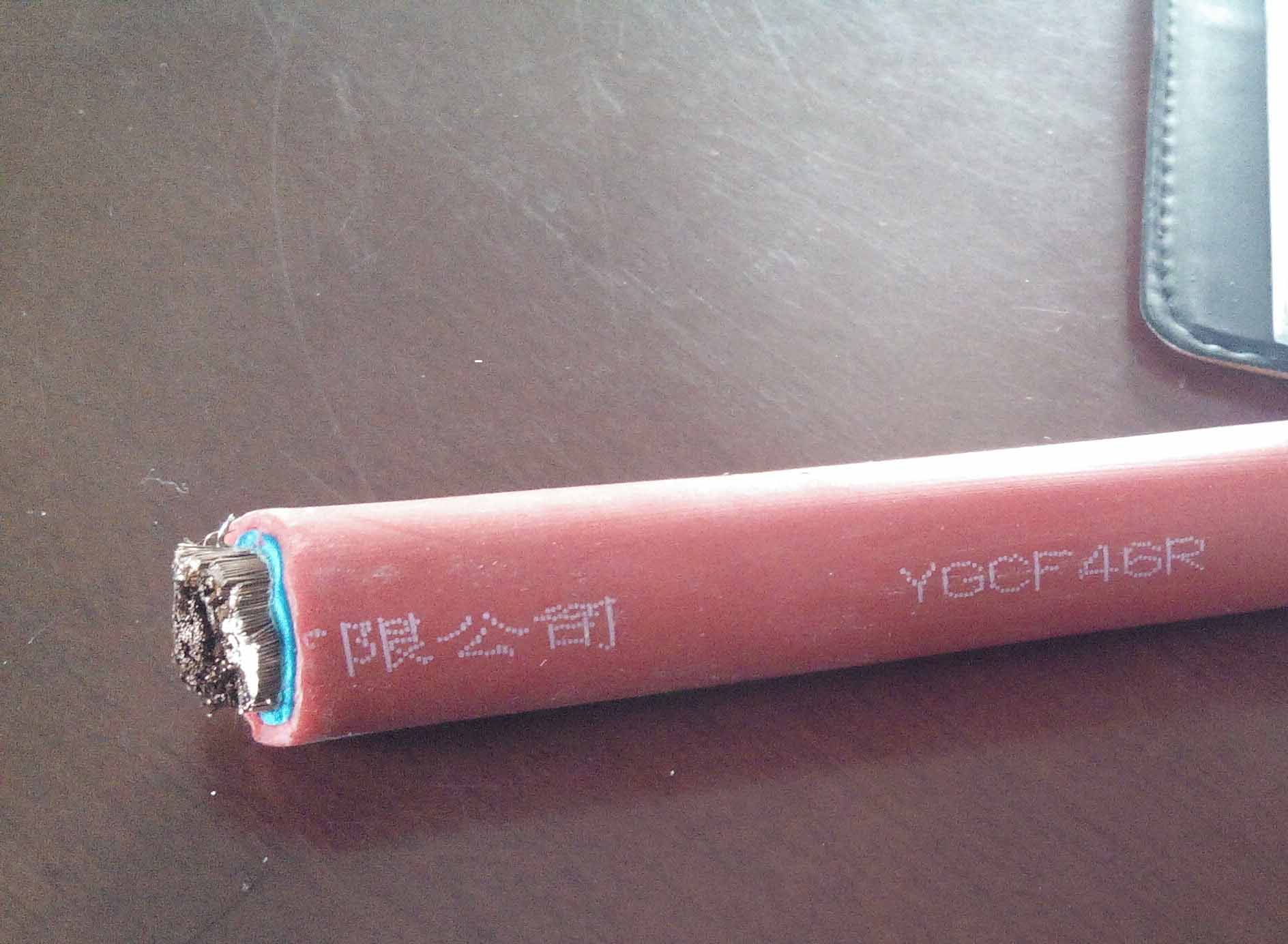 MYPT矿用电缆 MCPT橡套电缆